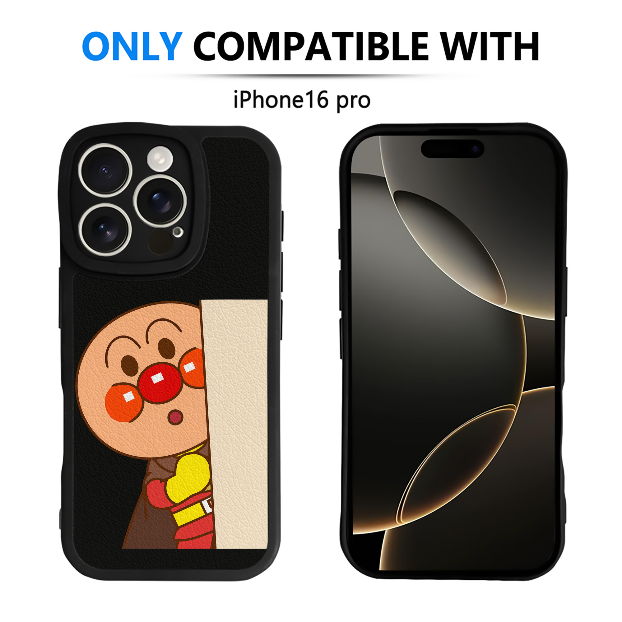 （画像用） アンパンマン Anpanman 【iPhone 16シリーズ対応】シリコンスマホケース（レザー調） 材質：シリコン